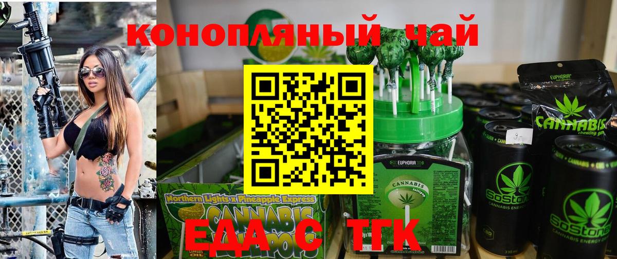 Cocaine  Бошки Шишки  Cocaine  ГАШИШ  Экстази  Долгопрудный  МЕФ   А ПВП СК   МДМА 