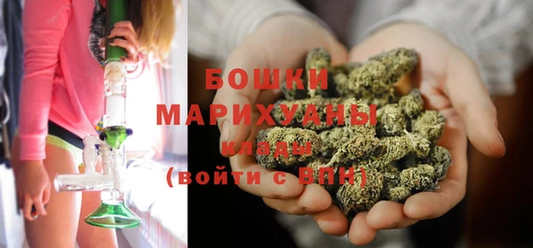 мефедрон Магадан