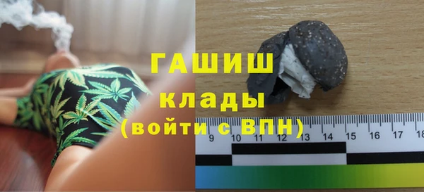 героин Братск