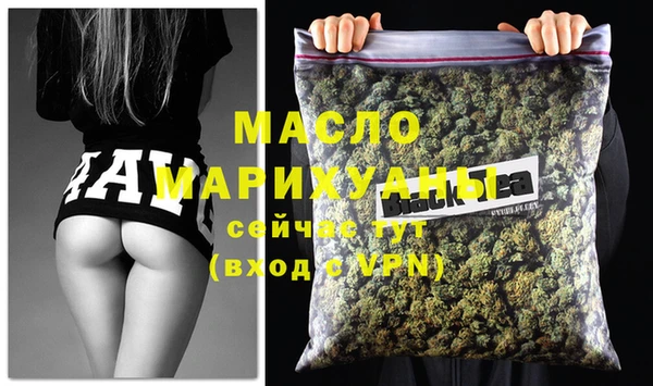 кокс Лиски