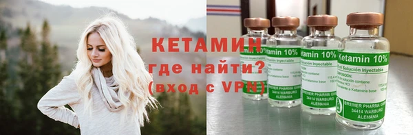 mdpv Орск