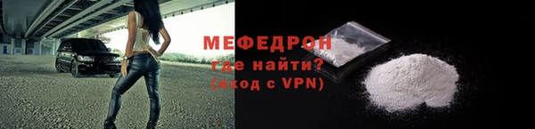 героин Братск