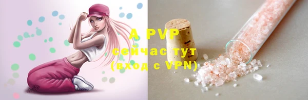 кокс Лиски