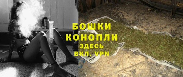 героин Братск