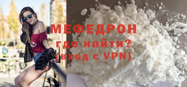 mix Невельск