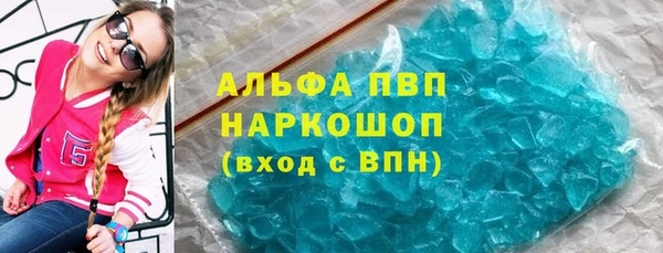 mdpv Орск