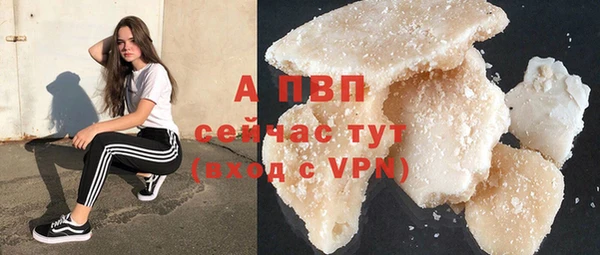 кокс Лиски