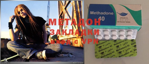 mdpv Орск