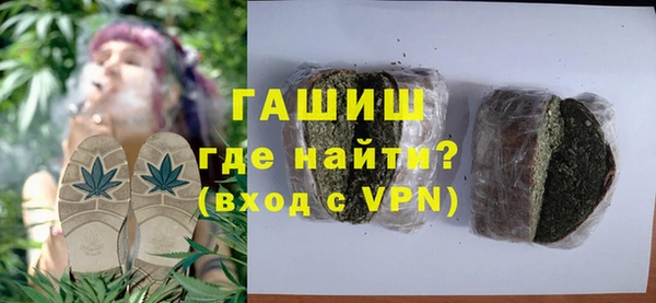 mdpv Орск