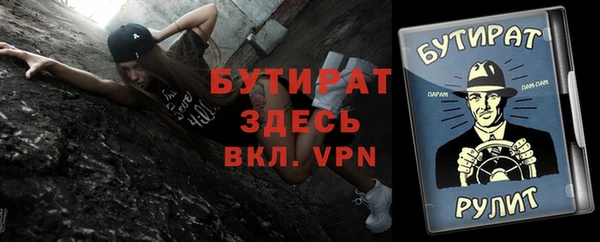 кокс Лиски