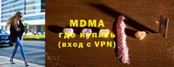 героин Братск