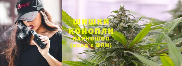 героин Братск