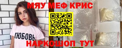 кокаин Балашиха