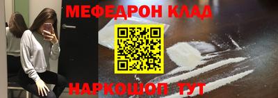 наркотики Дубна