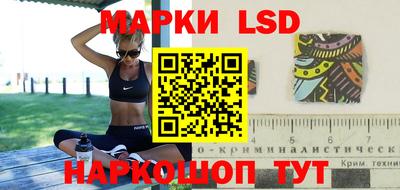 кокаин Балашиха