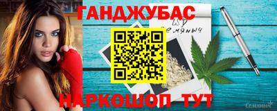 мет Берёзовский