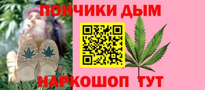 метамфетамин Волжск