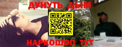 кокаин Балашиха