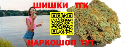 не бодяженный Беслан