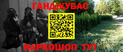 а пвп мука Волжский