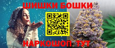 а пвп мука Волжский