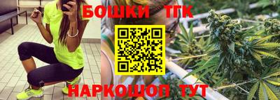 метамфетамин Волжск