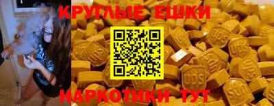 кокаин Балашиха