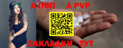 мет Берёзовский