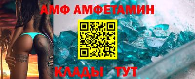mdpv Донецк