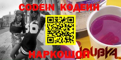 не бодяженный Беслан