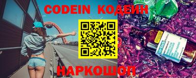 мет Берёзовский