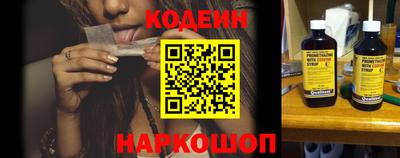 а пвп мука Волжский