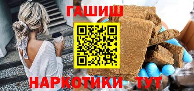 а пвп мука Волжский