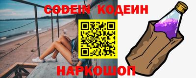а пвп мука Волжский