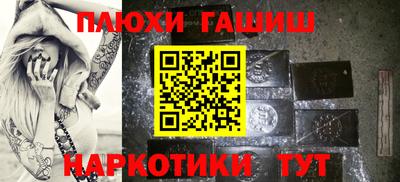 не бодяженный Беслан