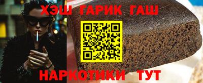 а пвп мука Волжский