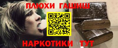 а пвп мука Волжский