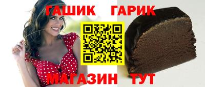 кокаин Балашиха