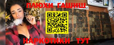 не бодяженный Беслан