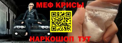 бутик Донской