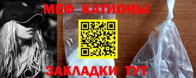 а пвп мука Волжский