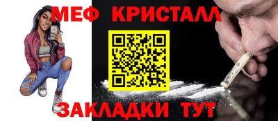 не бодяженный Беслан