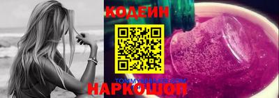 а пвп мука Волжский