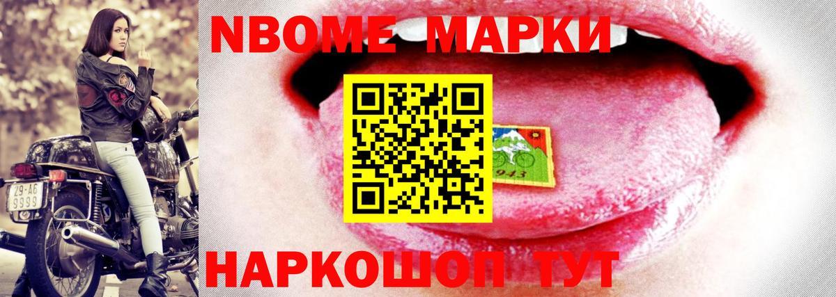 Долгопрудный  Лсд 25 экстази  Вход с VPN  LSD-25 экстази ecstasy  ЛСД экстази ecstasy 