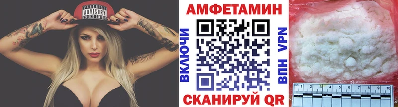 наркошоп  Долгопрудный  Первитин мет 