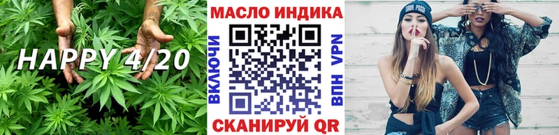 ТГК вейп Долгопрудный